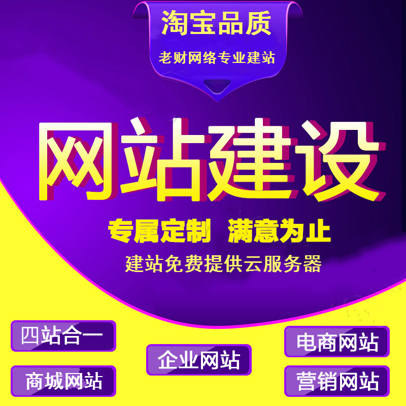 文山文山翻斗式大蒜提升机